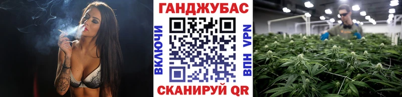 Как найти закладки Отрадная Cocaine A-PVP ГАШИШ Меф мяу мяу