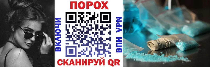 blacksprut ONION  Отрадная  Амфетамин Розовый 