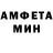 Кетамин VHQ 8BlackBart8