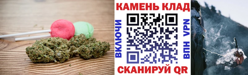 площадка Telegram  дарнет шоп  Отрадная  Canna-Cookies конопля 