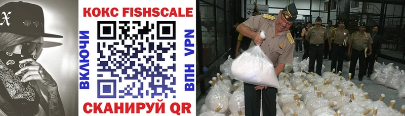 КОКАИН 98%  купить   Отрадная 