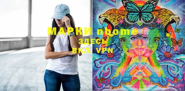 не бодяженный Бугульма