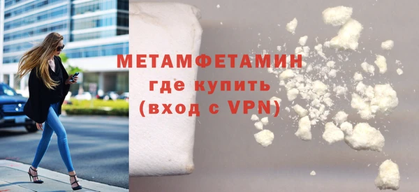 хмурый Бородино