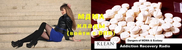 mix Верхний Тагил