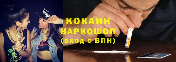 не бодяженный Бугульма