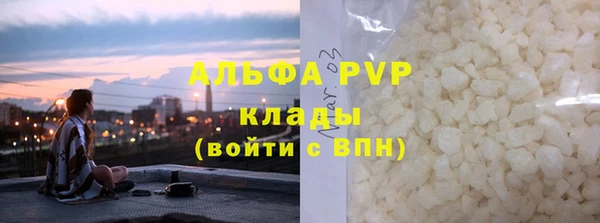 гидропоника Верхнеуральск