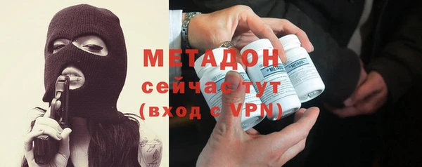 mix Верхний Тагил