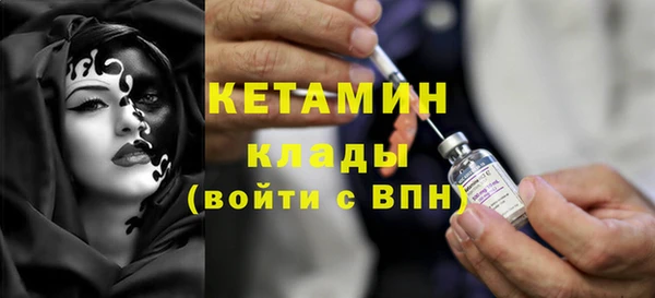 хмурый Бородино