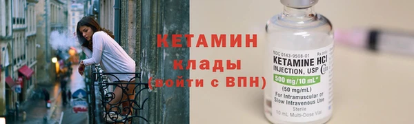 не бодяженный Бугульма