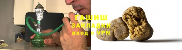 не бодяженный Бугульма