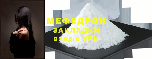 mix Верхний Тагил
