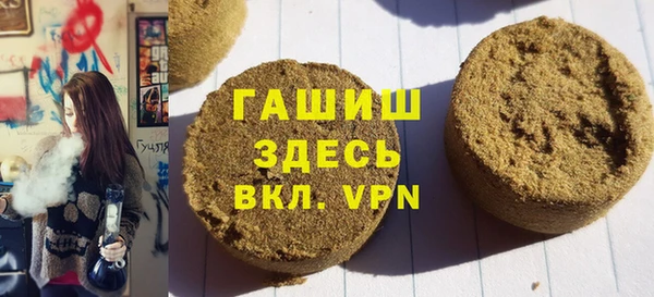 spice Верея