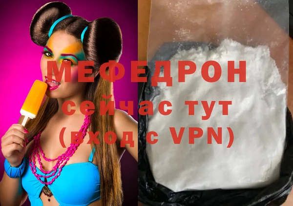 гидропоника Верхнеуральск