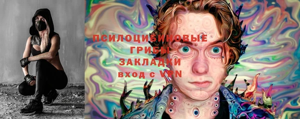 не бодяженный Бугульма