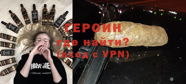 не бодяженный Бугульма
