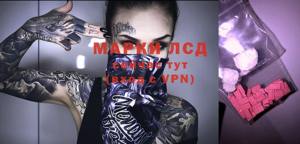 mix Верхний Тагил