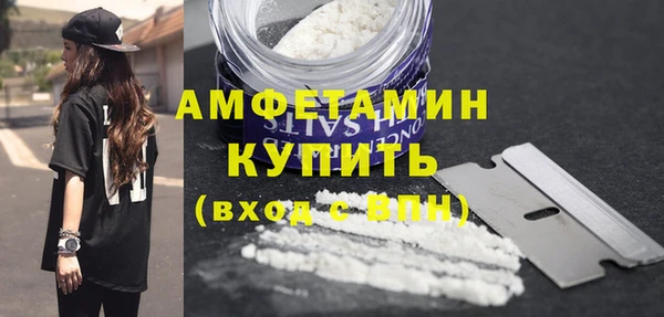 mix Верхний Тагил