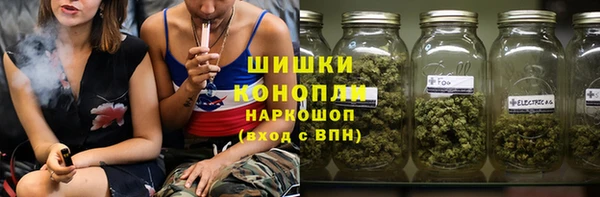 не бодяженный Бугульма