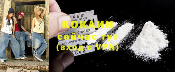 гидропоника Верхнеуральск