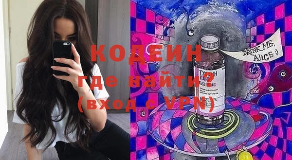 mix Верхний Тагил